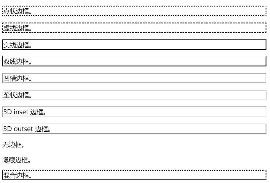 image-20240418155148487