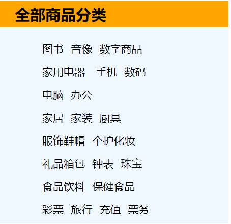 image-20240417203025633