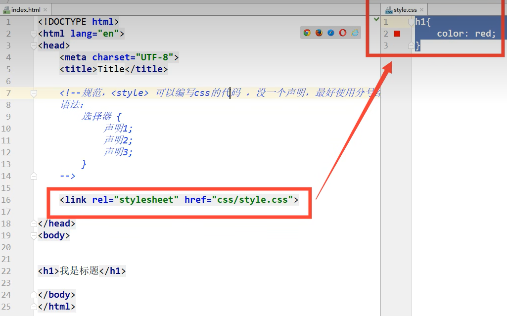 image-20240413173436388