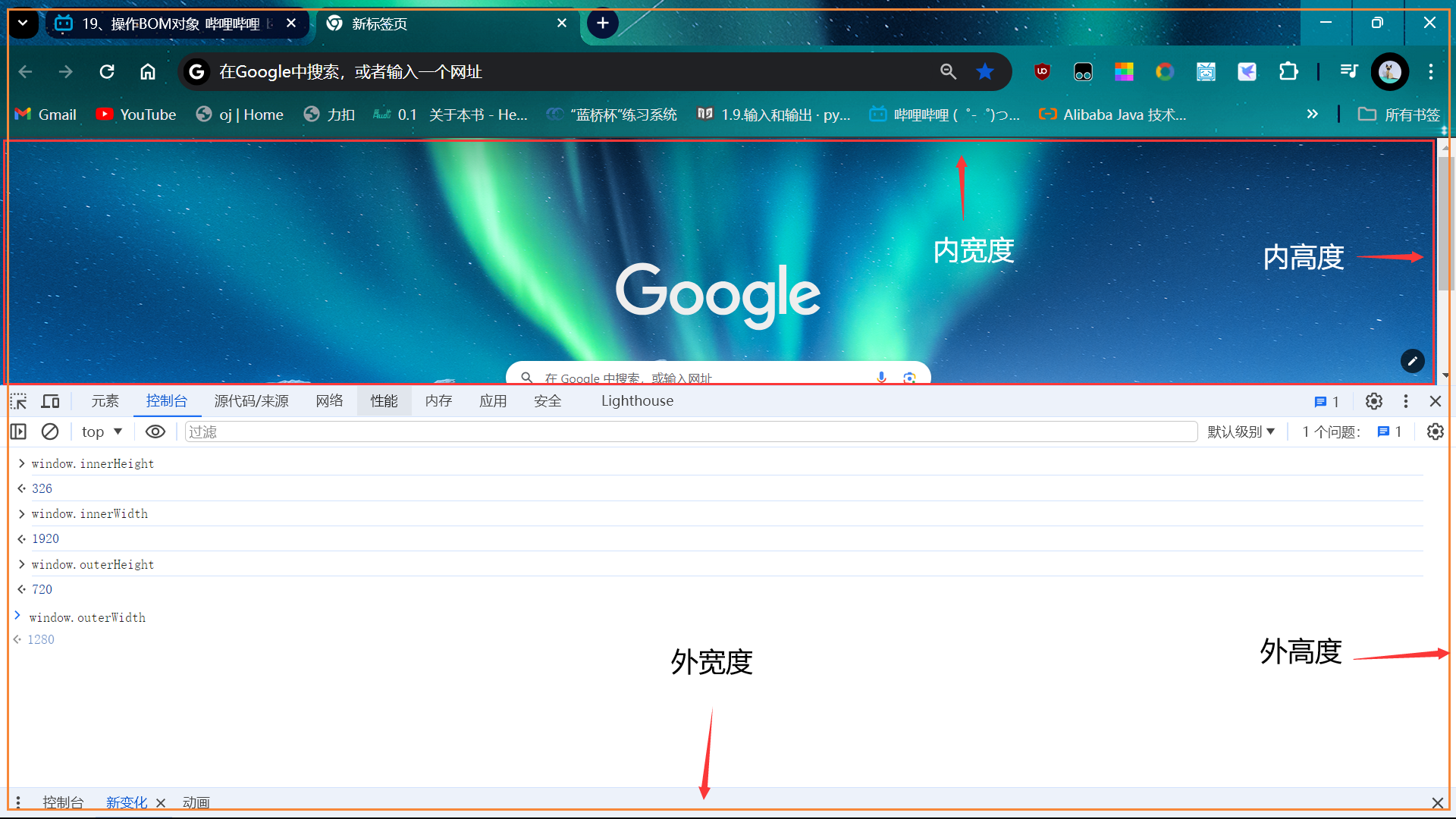 image-20240430101855122