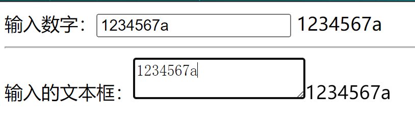 image-20240430221806620