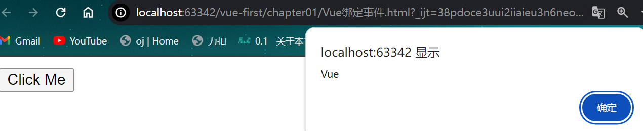 image-20240430212423032