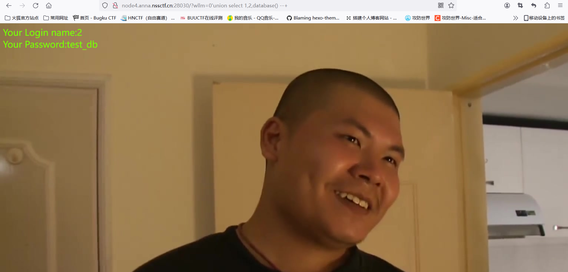 image-20240528150021184