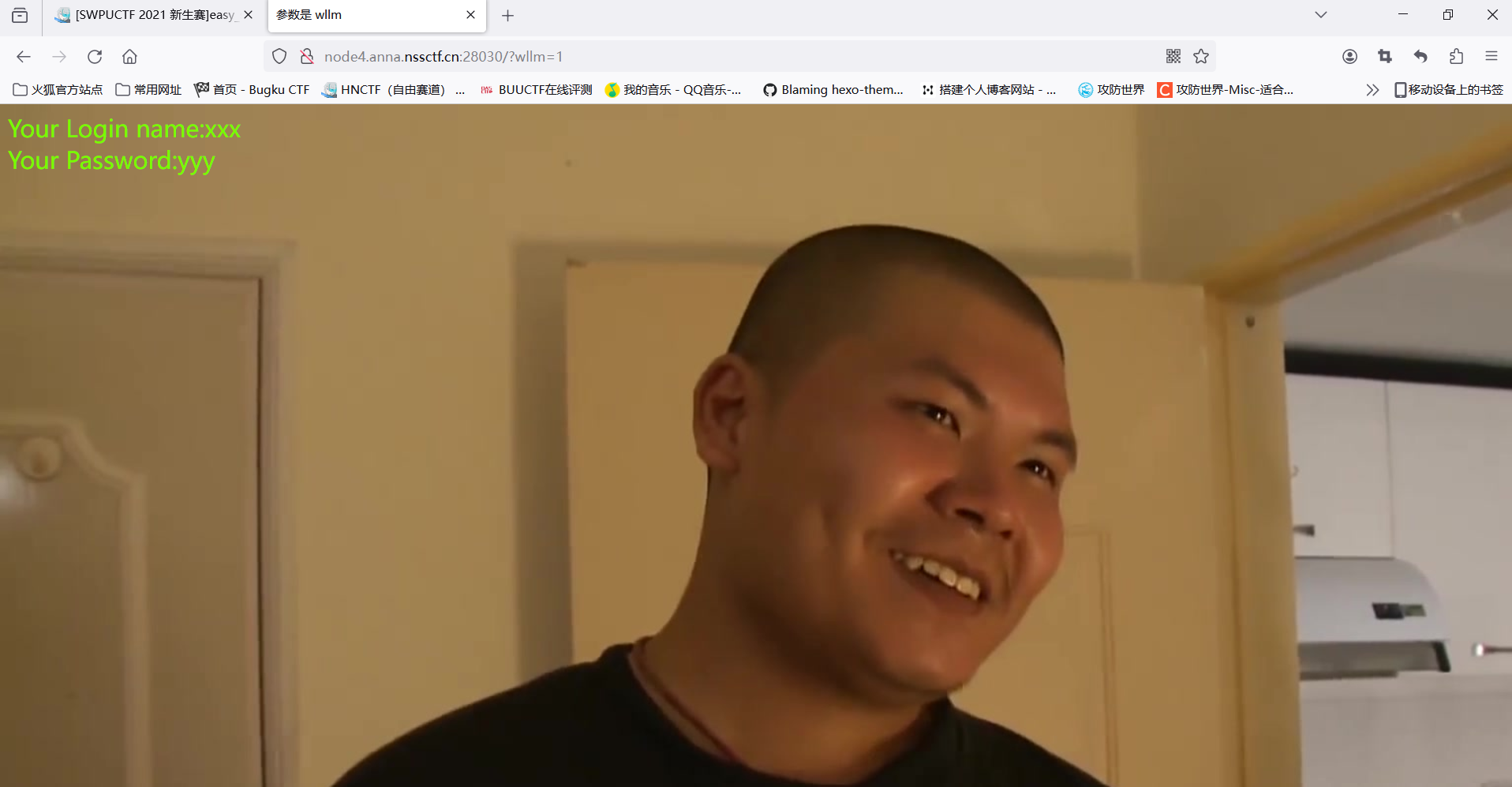 image-20240528140532916