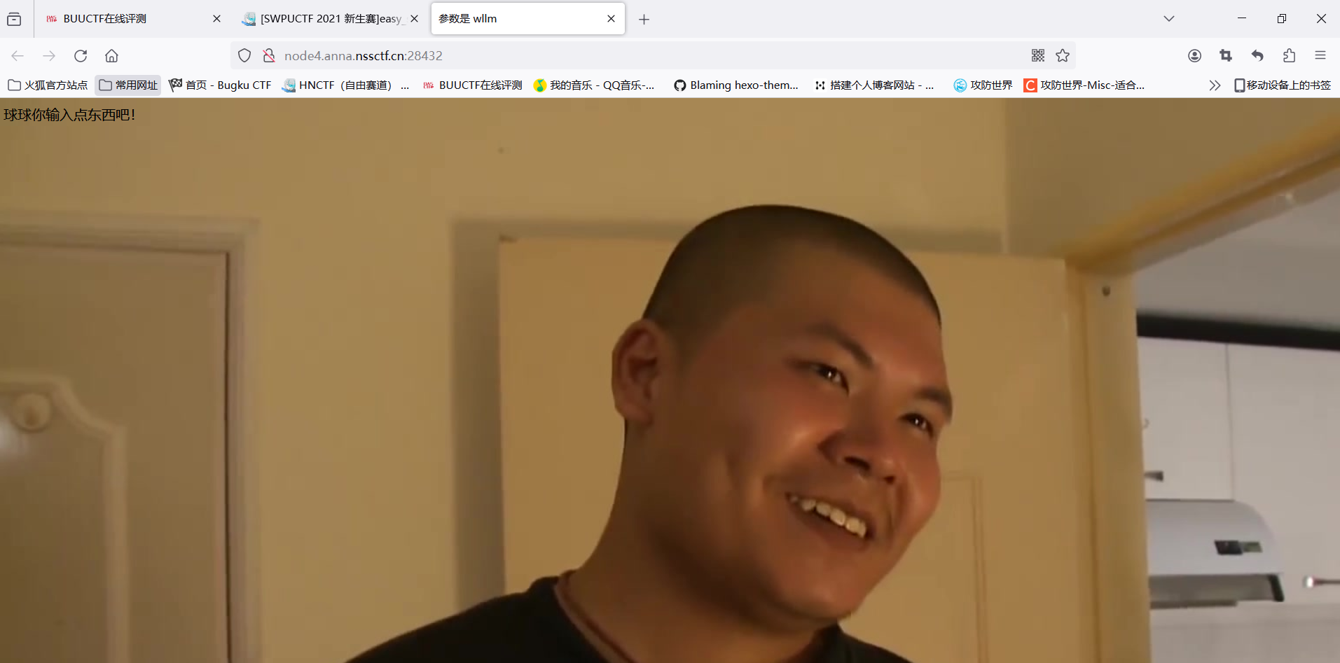 image-20240528000611017