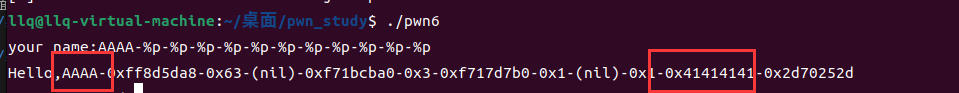 image-20240723151141552
