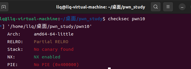 image-20240723184903894
