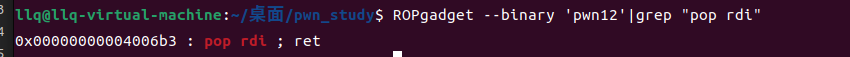 image-20240725100312512