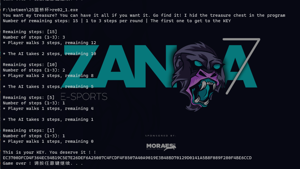 image-20250426131530386