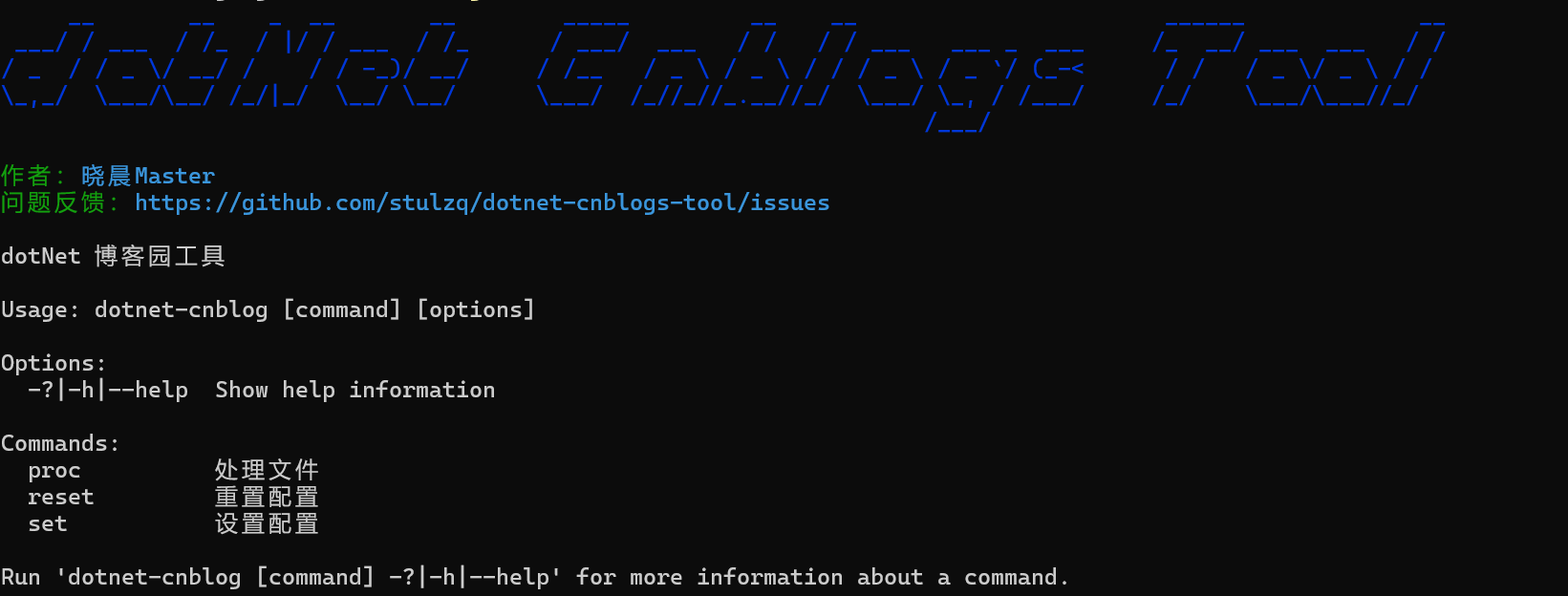 image-20240516185033407