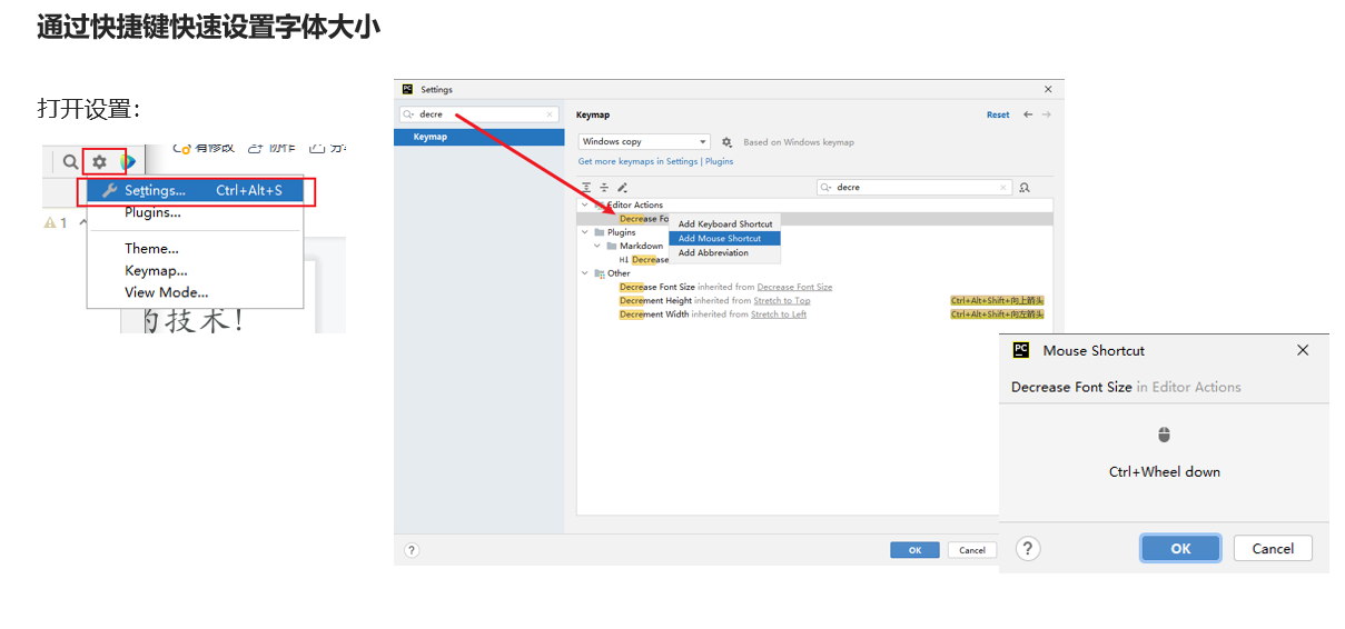 image-20240516211502133