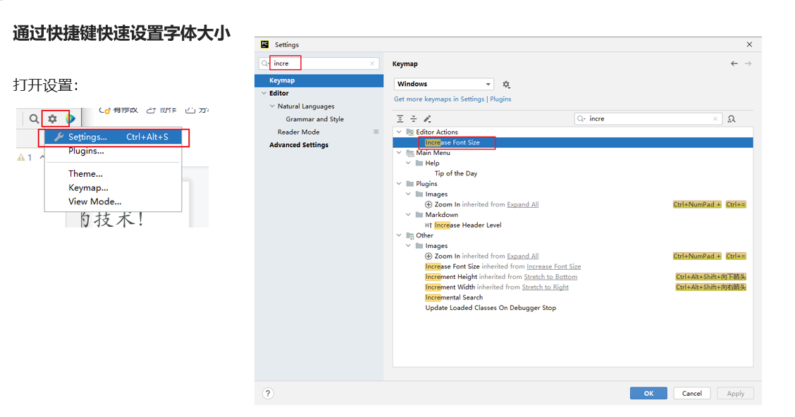 image-20240516211429087