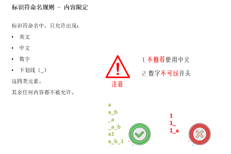 image-20240516213940593