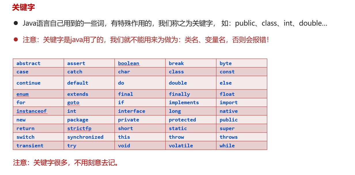 image-20240517092149005