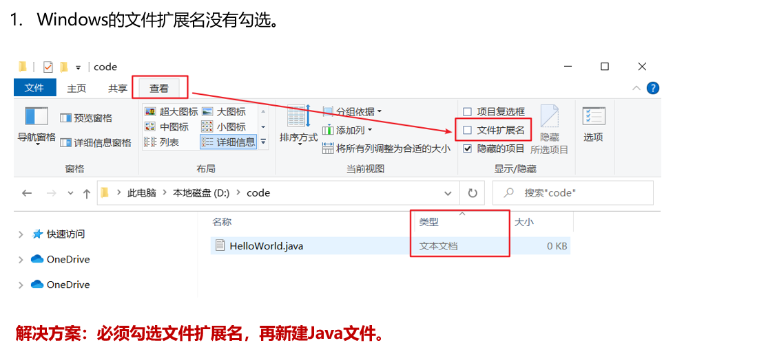 image-20240517091212172