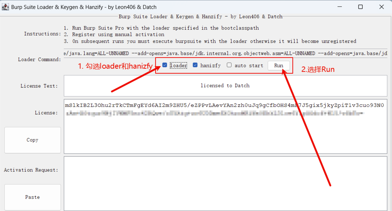 image-20241126183019251