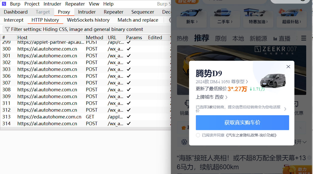 image-20241128122541612