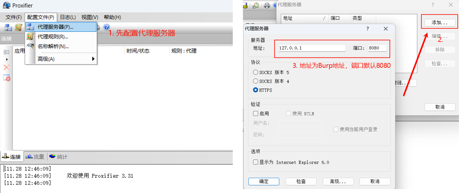 image-20241128125308817