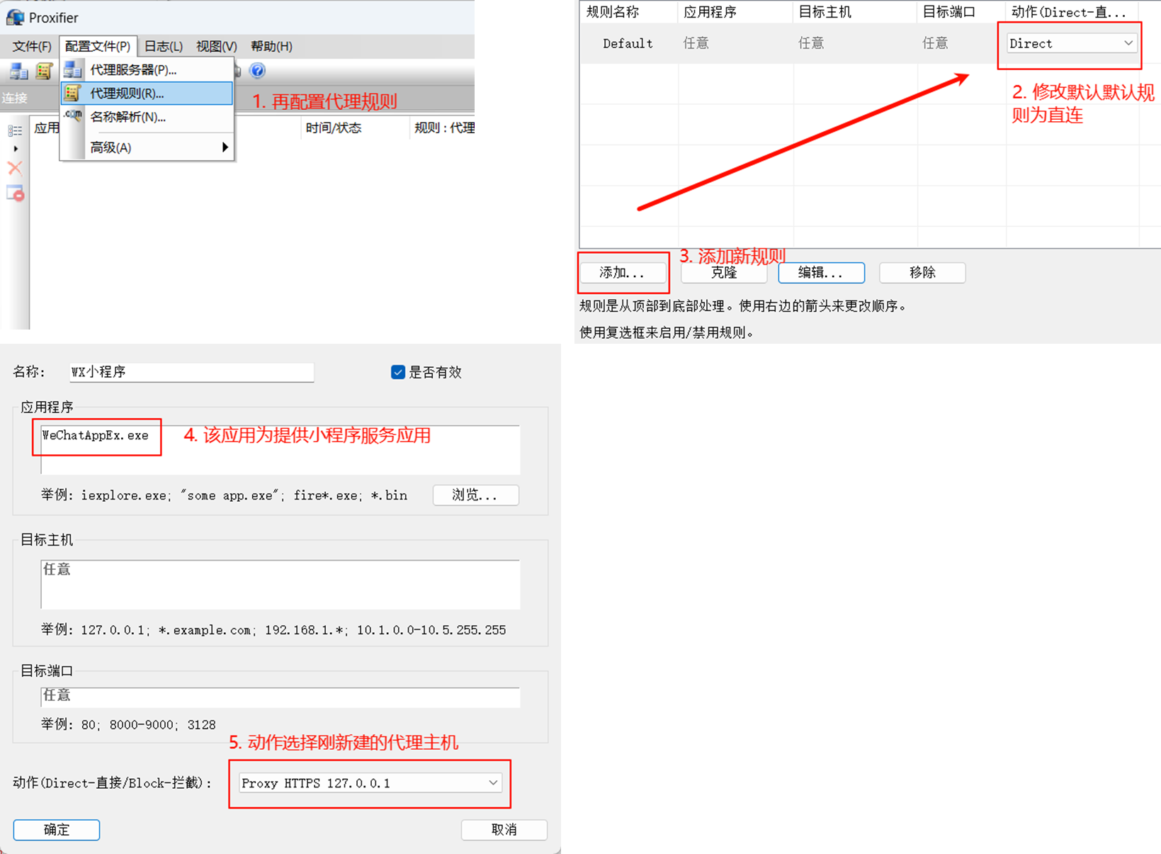 image-20241128130031767