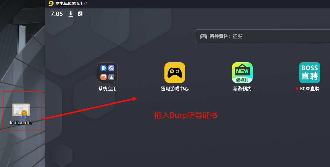 image-20241126190832255