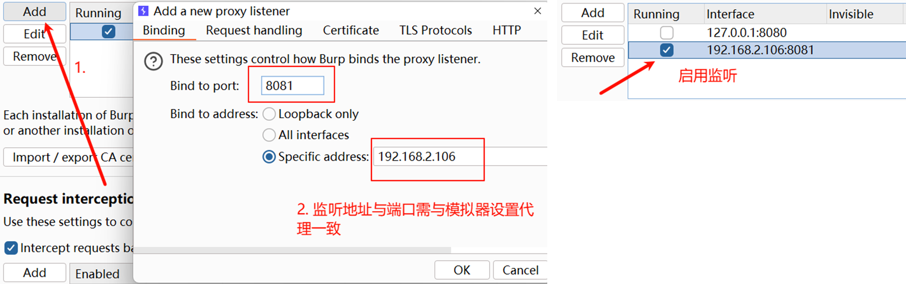 image-20241126193440834