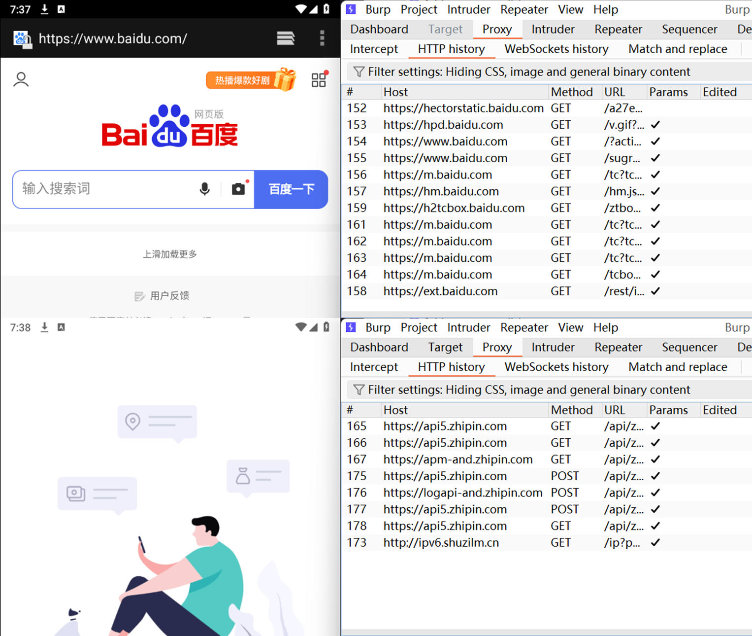 image-20241126193903084