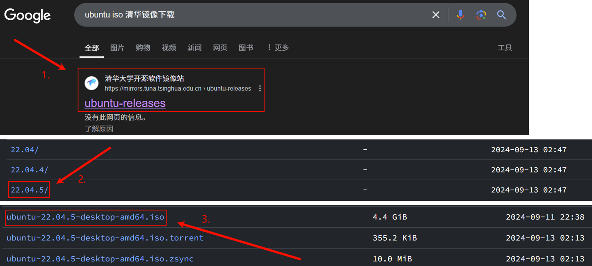 image-20250108200318005