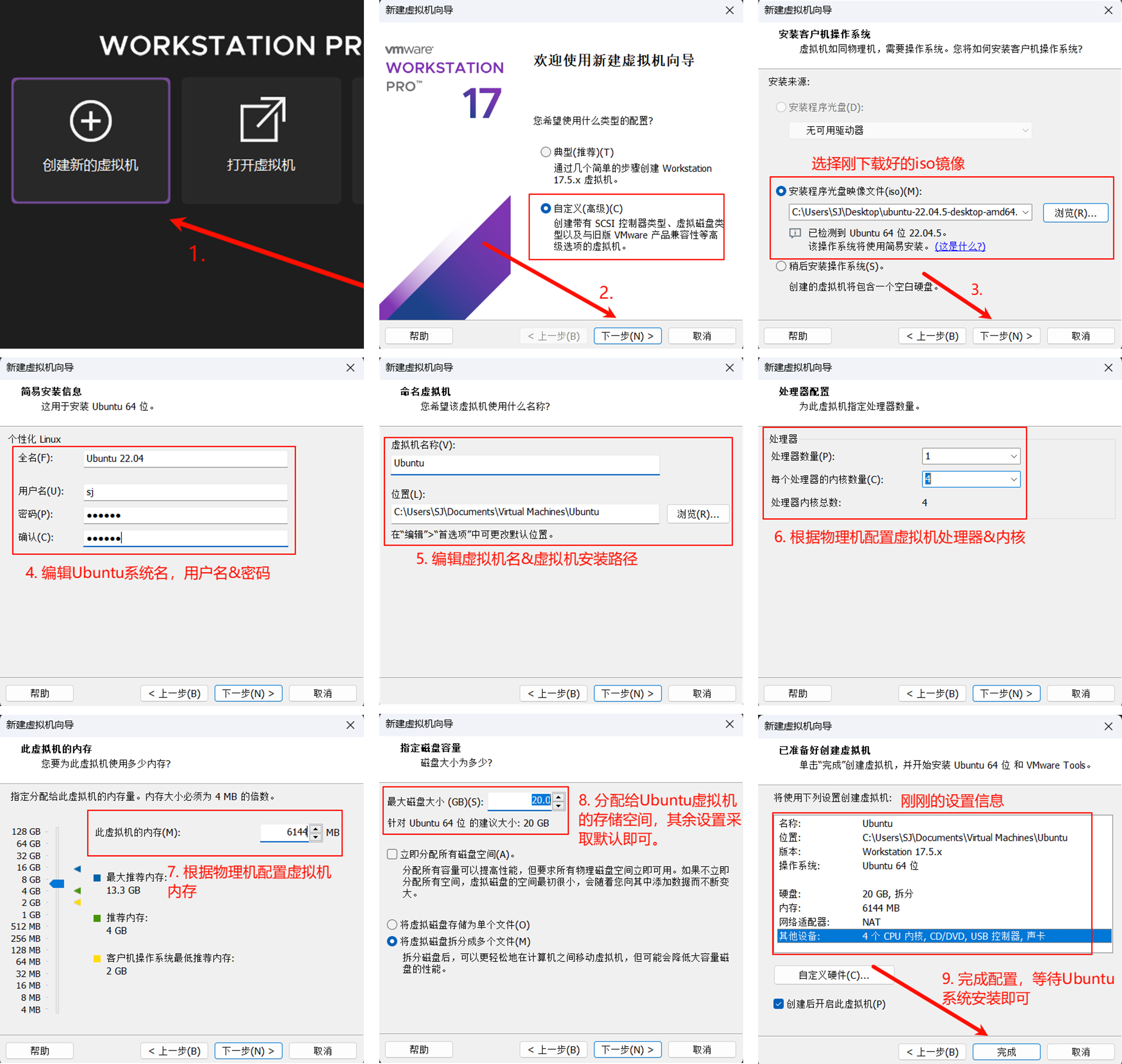 image-20250108203047734