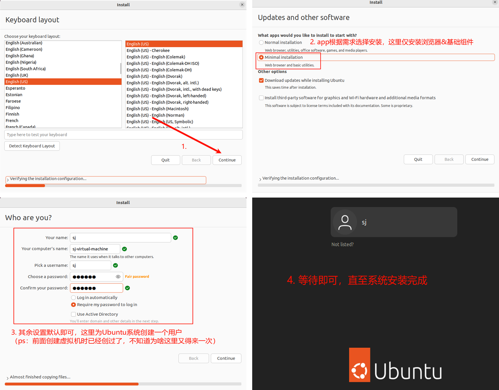 image-20250108205455157