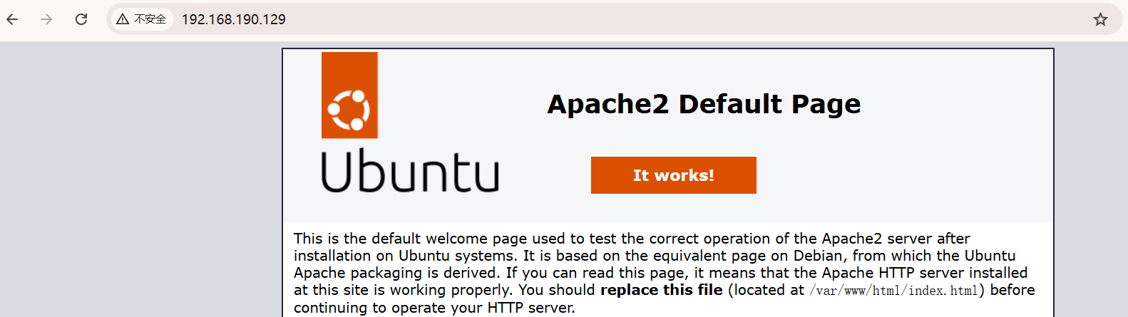 image-20250108213427079