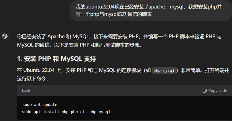 image-20250108220707892