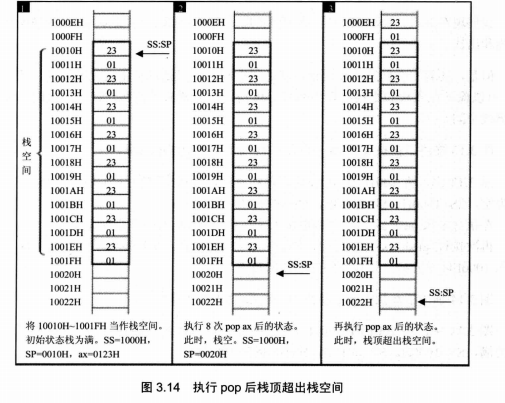 image-20231126214121306