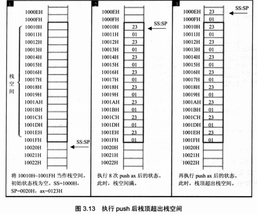 image-20231126214108797