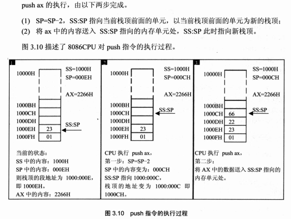 image-20231126213759123