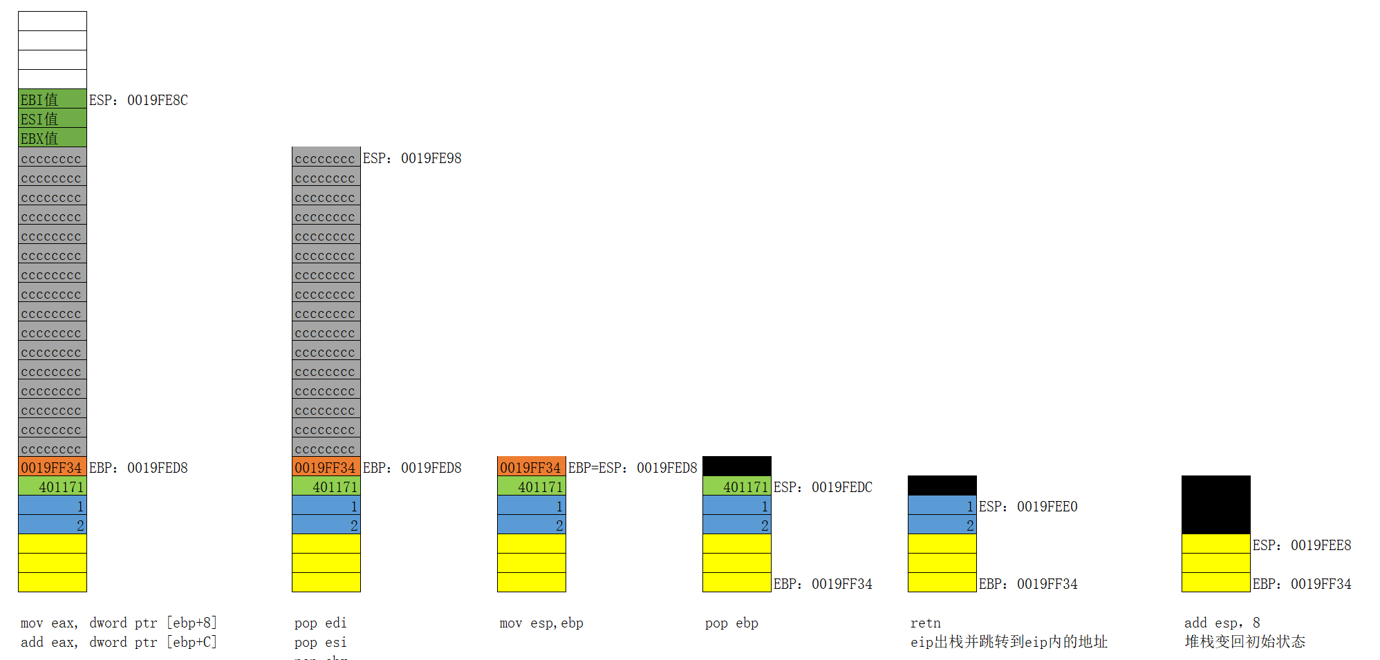 image-20240306185331596