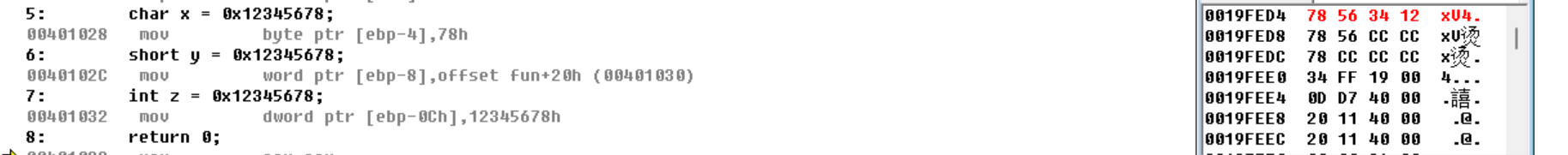 image-20240712105202908