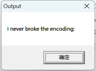 image-20240719210937139