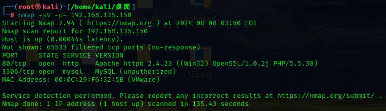 image-20240808155639768