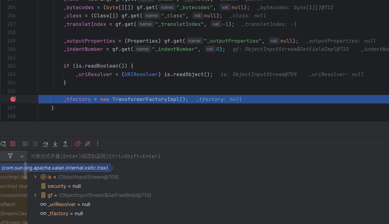 QQ截图20240627150838