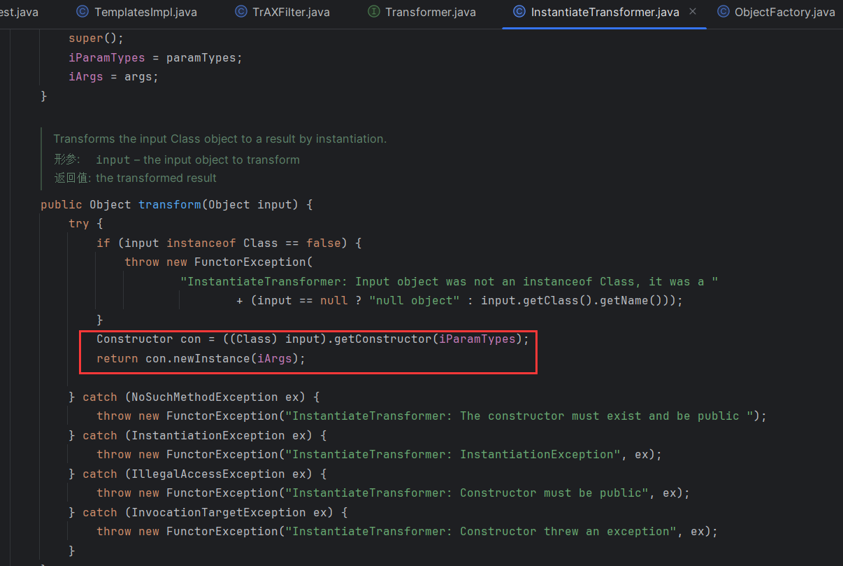 QQ截图20240626223800