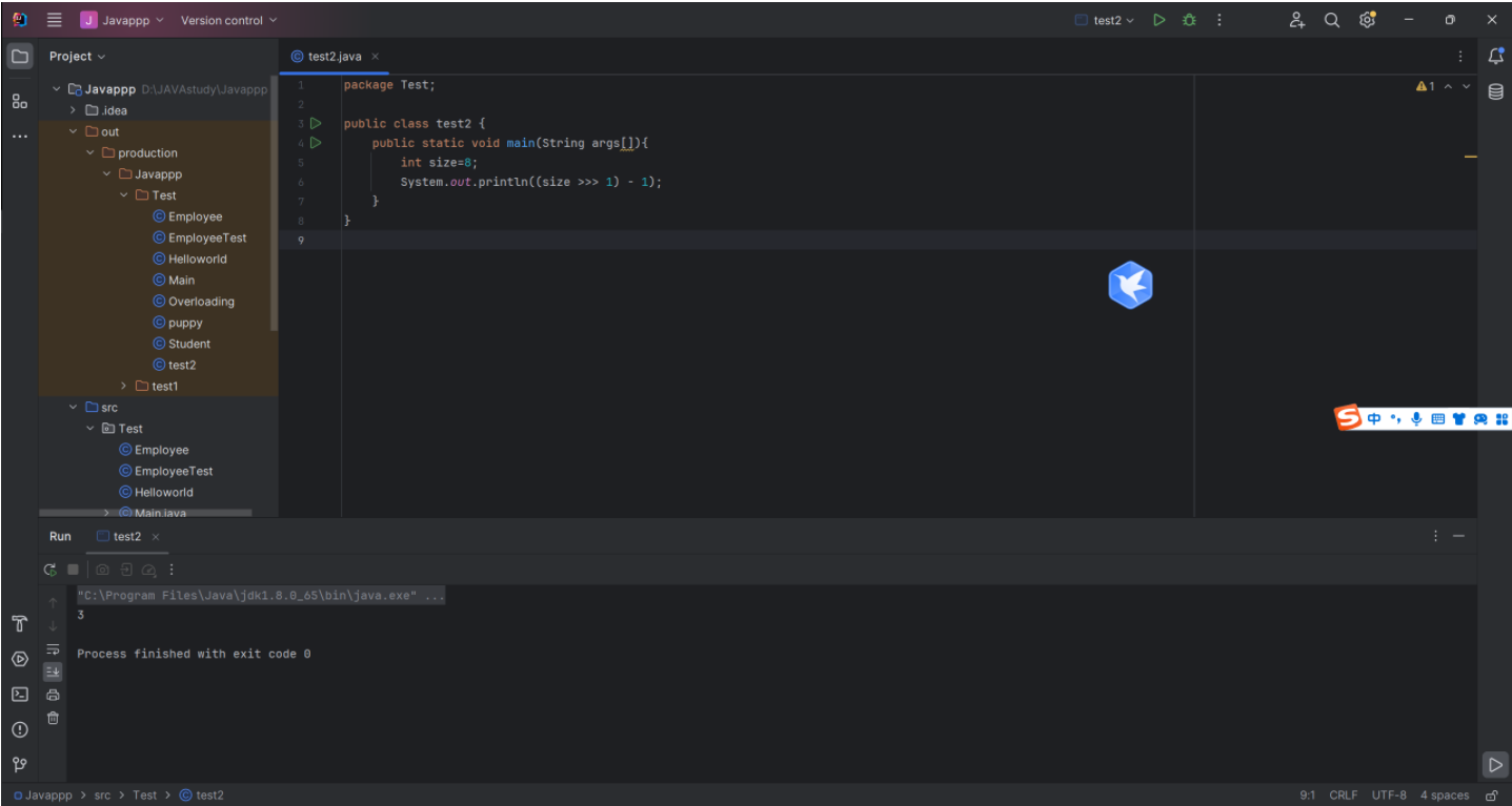 image-20240716162737125
