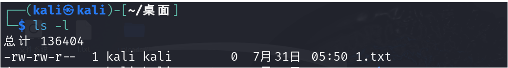 image-20240802121046286