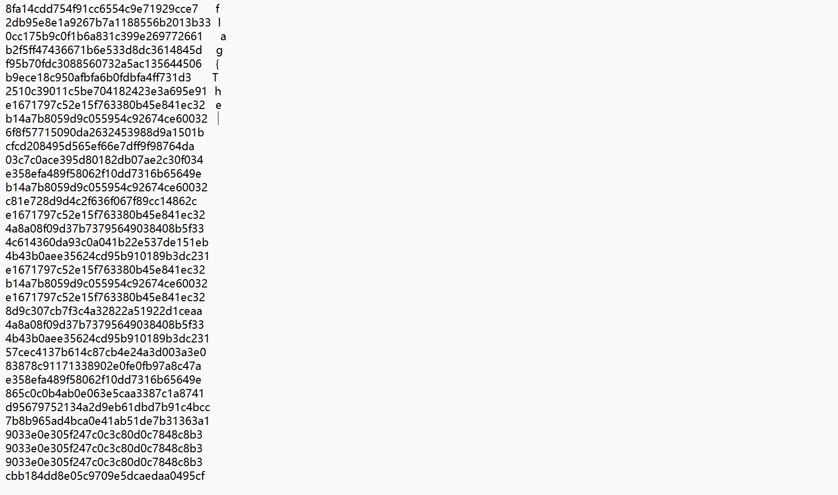 image-20240908125520916