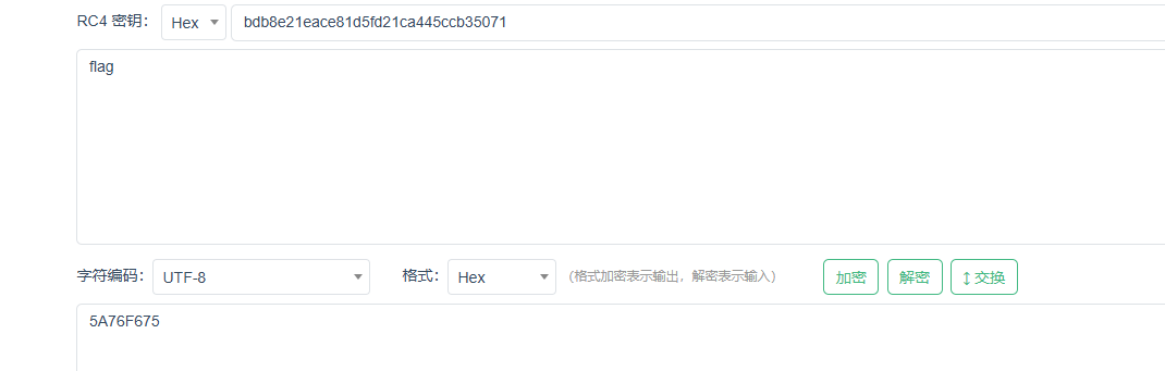 image-20240908132803653