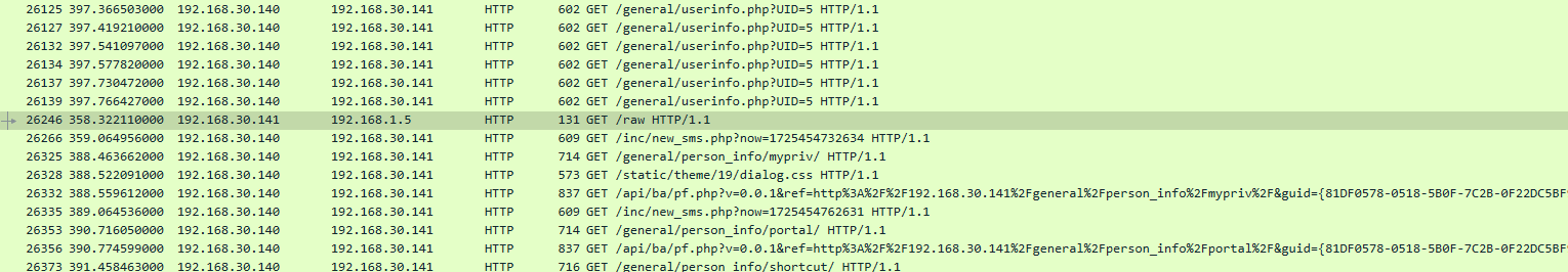 image-20240908133026720